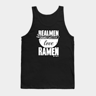 Real Men Ramen Tank Top